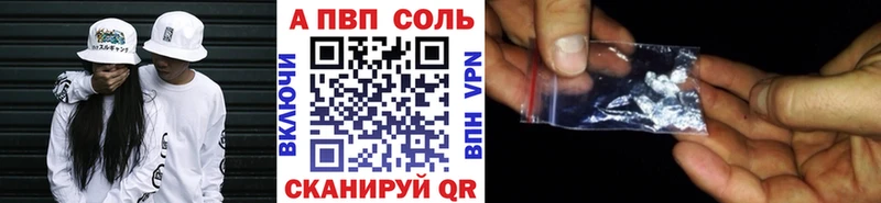 Магазин наркотиков Чебаркуль ГАШ  Канабис  АМФЕТАМИН  Мефедрон  МЕГА ТОР  КОКАИН 