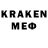 МЕТАДОН VHQ Verygood Verygood