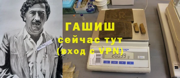 бутират Алзамай