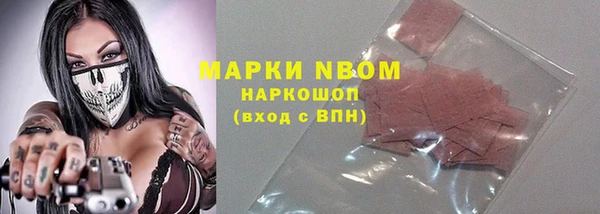 мяу мяу мука Алексин
