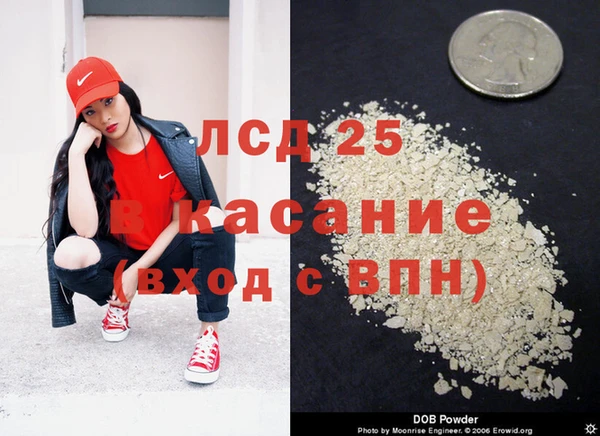 мяу мяу мука Алексин