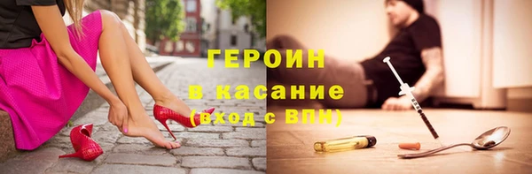 мяу мяу мука Алексин