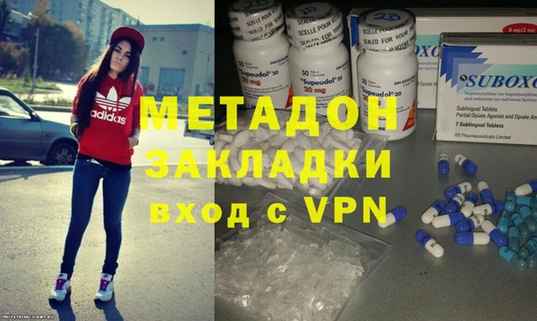 бутират Алзамай