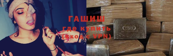 бутират Алзамай