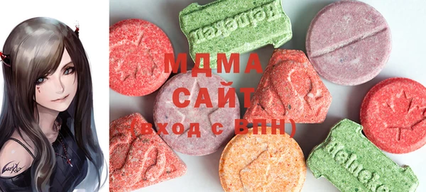 мяу мяу мука Алексин
