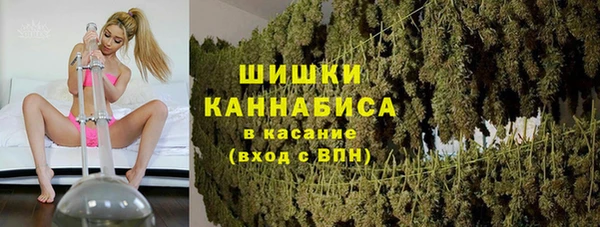 первитин Алексеевка