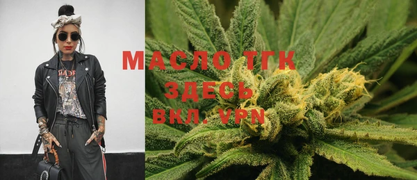 мяу мяу мука Алексин