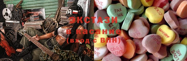 первитин Алексеевка