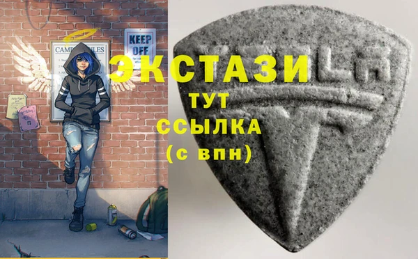 бутират Алзамай