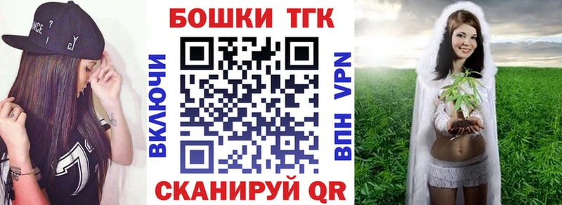 МАРИХУАНА VHQ  Чебаркуль 